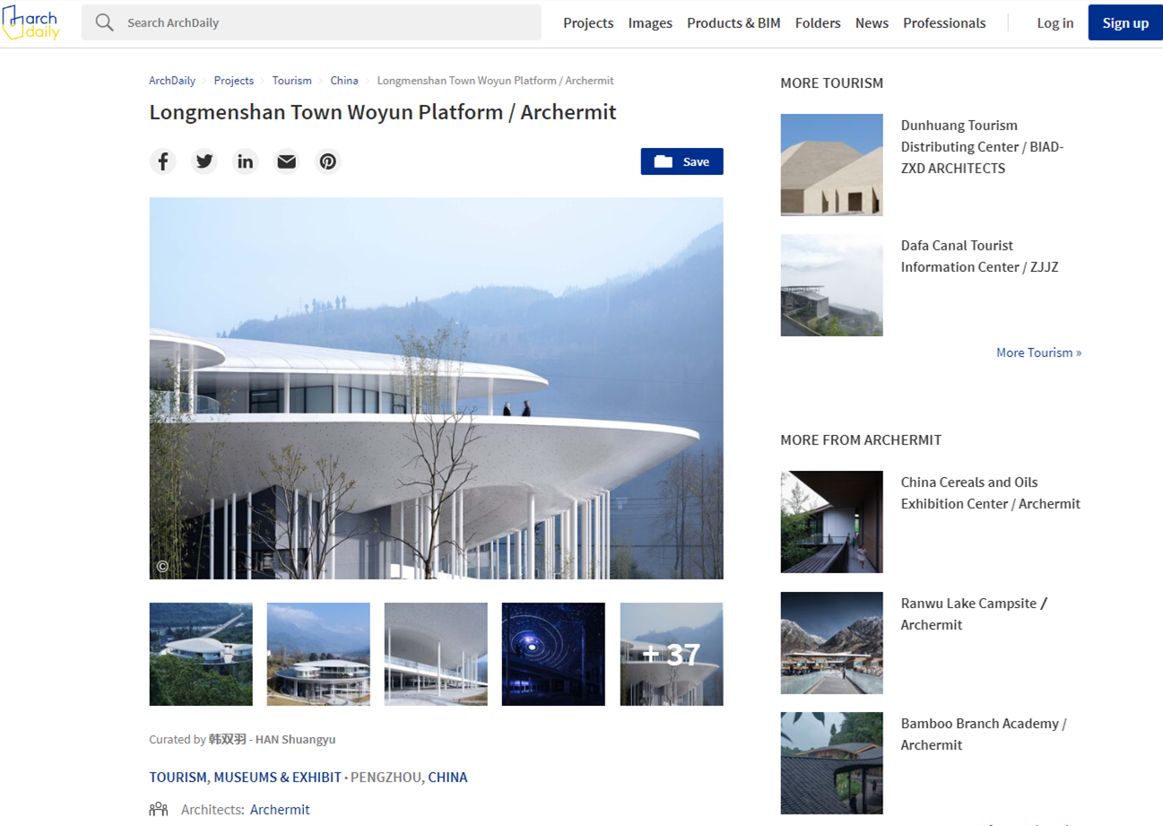21Archdaily_副本.png