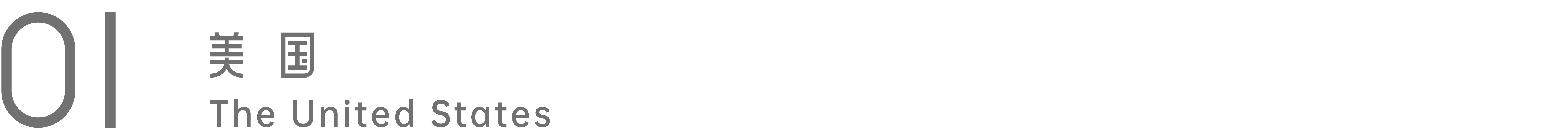 4 (2).png