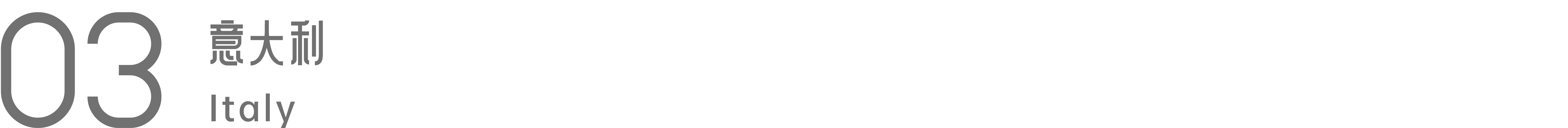 9 (2).png