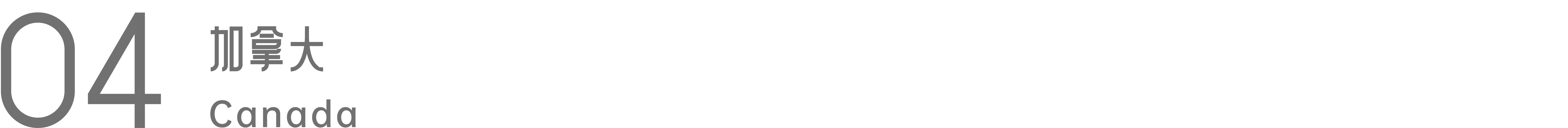 11 (2).png