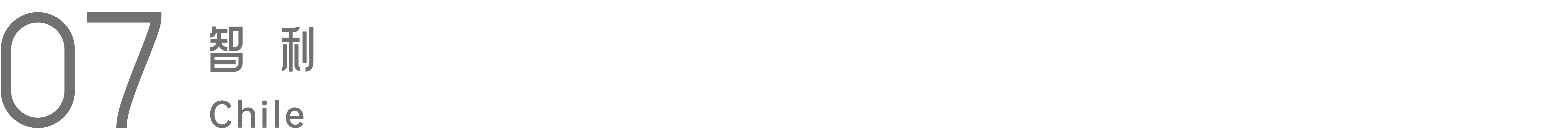 20 (2).png