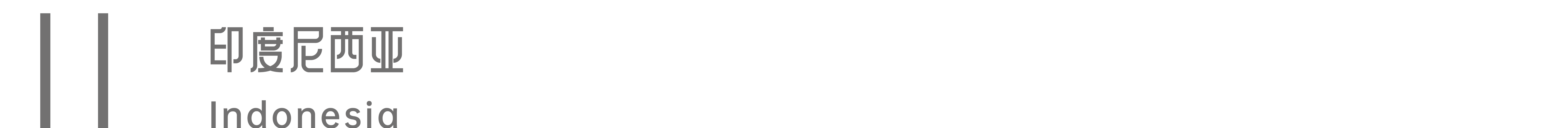 29 (2).png