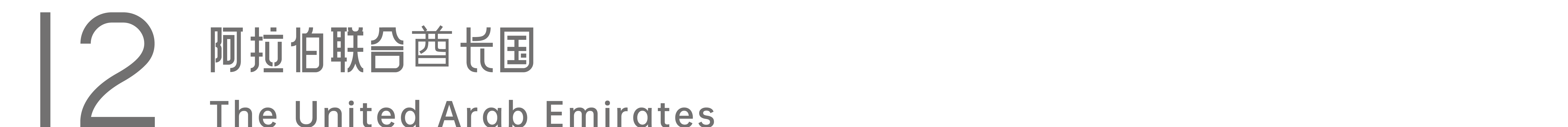 32 (2).png