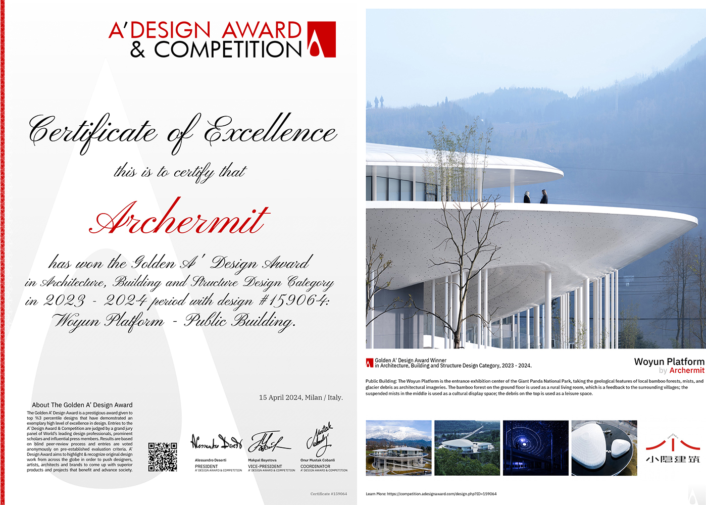 A` Design Award-内页02.jpg